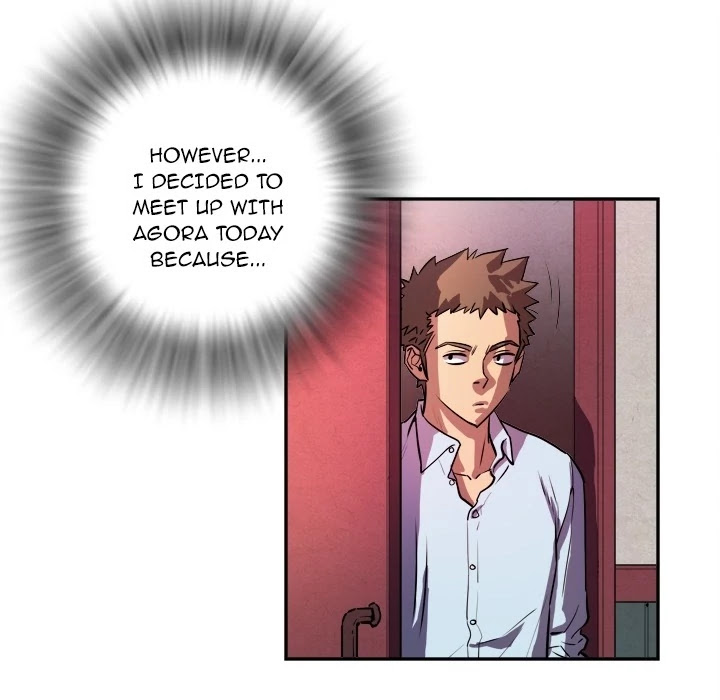Wife Training Chapter 0 page 18 - Chapter 0: Prologue