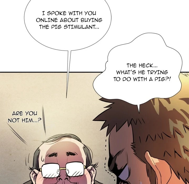 Wife Training Chapter 0 page 26 - Chapter 0: Prologue
