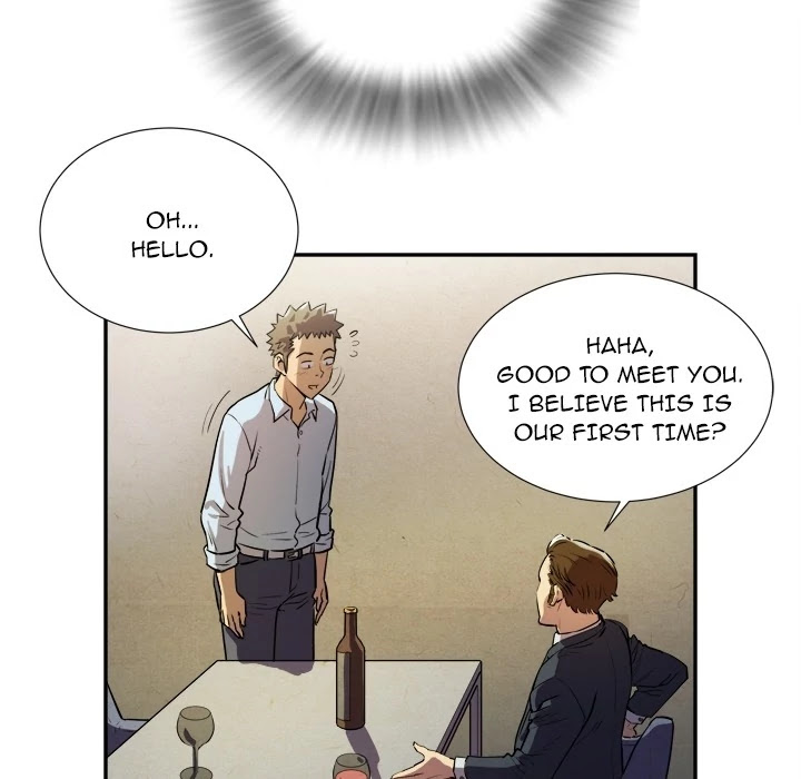 Wife Training Chapter 0 page 33 - Chapter 0: Prologue