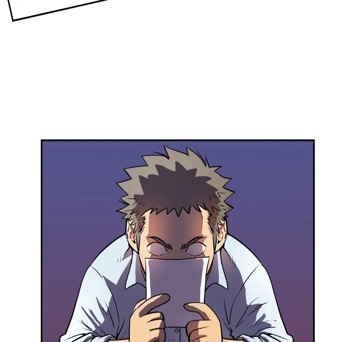 Wife Training Chapter 0 page 49 - Chapter 0: Prologue