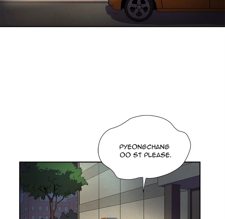 Wife Training Chapter 0 page 59 - Chapter 0: Prologue