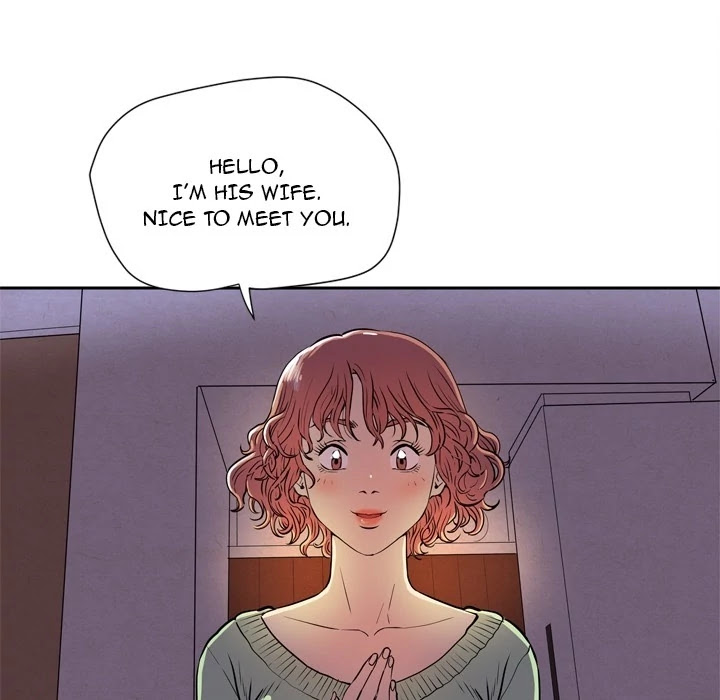 Wife Training Chapter 0 page 68 - Chapter 0: Prologue