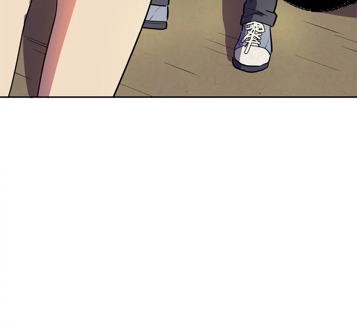 Wife Training Chapter 0 page 73 - Chapter 0: Prologue