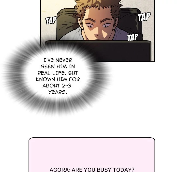 Wife Training Chapter 0 page 8 - Chapter 0: Prologue