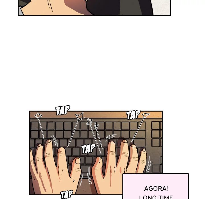 Wife Training Chapter 1 page 76 - Chapter 1