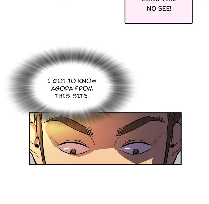 Wife Training Chapter 1 page 77 - Chapter 1