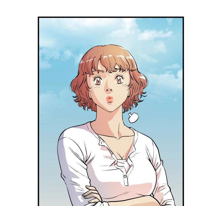 Wife Training Chapter 11 page 45 - Chapter 11