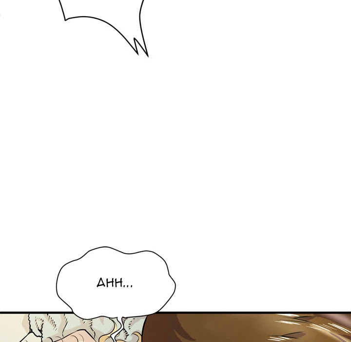 Wife Training Chapter 12 page 13 - Chapter 12