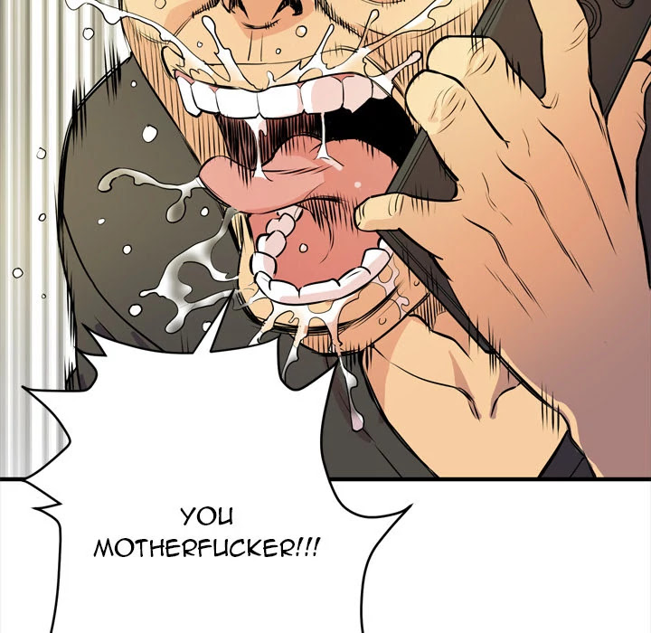 Wife Training Chapter 12 page 49 - Chapter 12