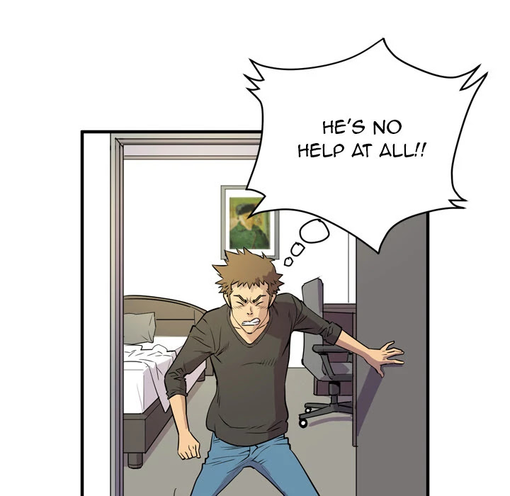 Wife Training Chapter 12 page 52 - Chapter 12