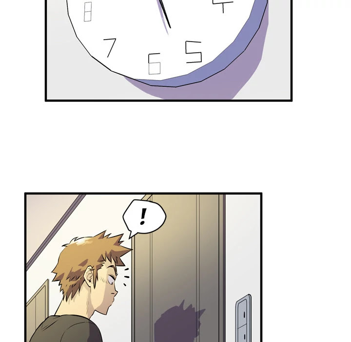 Wife Training Chapter 12 page 60 - Chapter 12