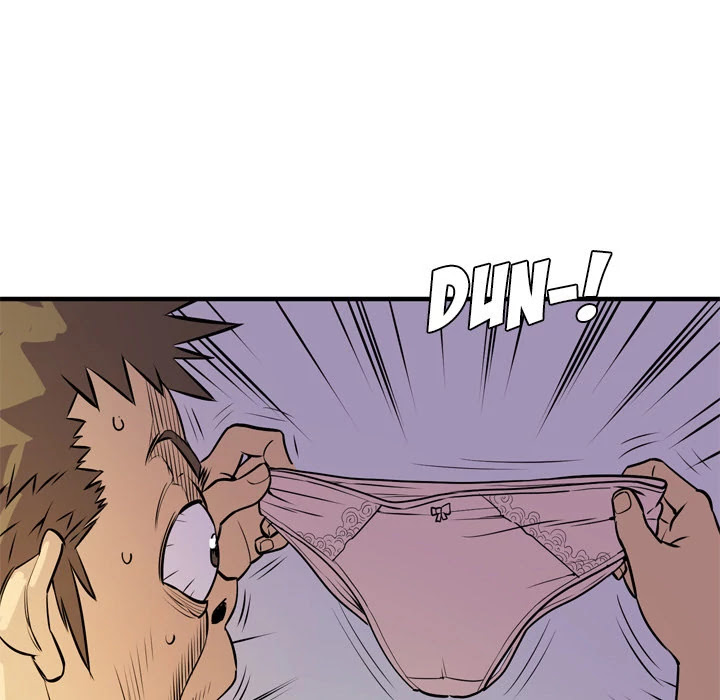 Wife Training Chapter 12 page 73 - Chapter 12