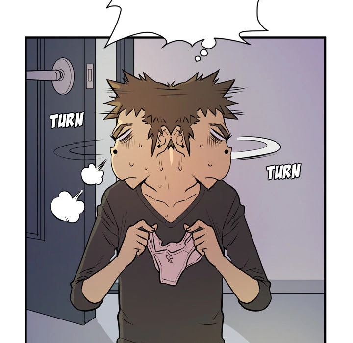 Wife Training Chapter 12 page 75 - Chapter 12