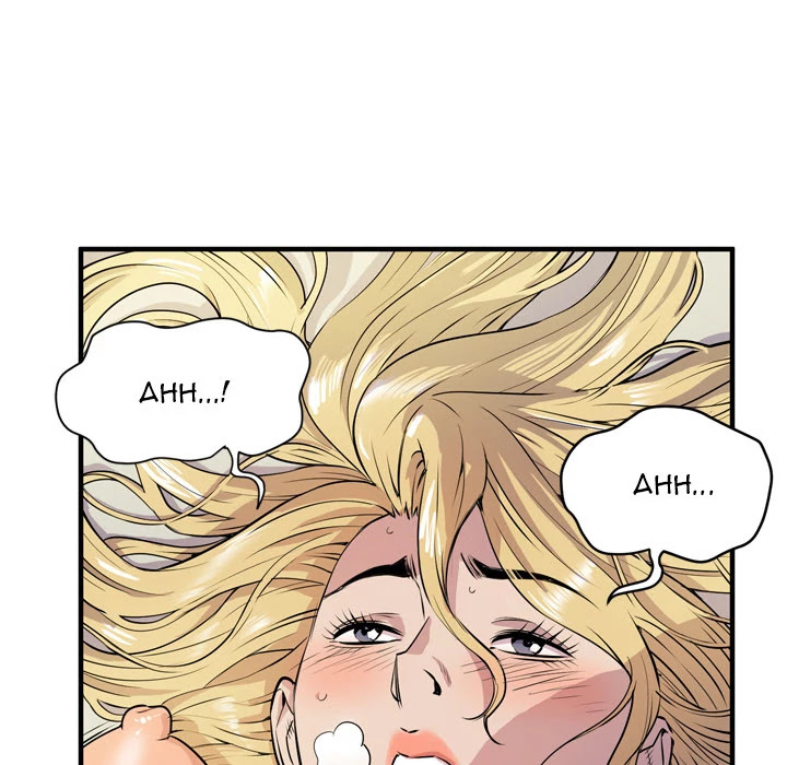 Wife Training Chapter 12 page 9 - Chapter 12