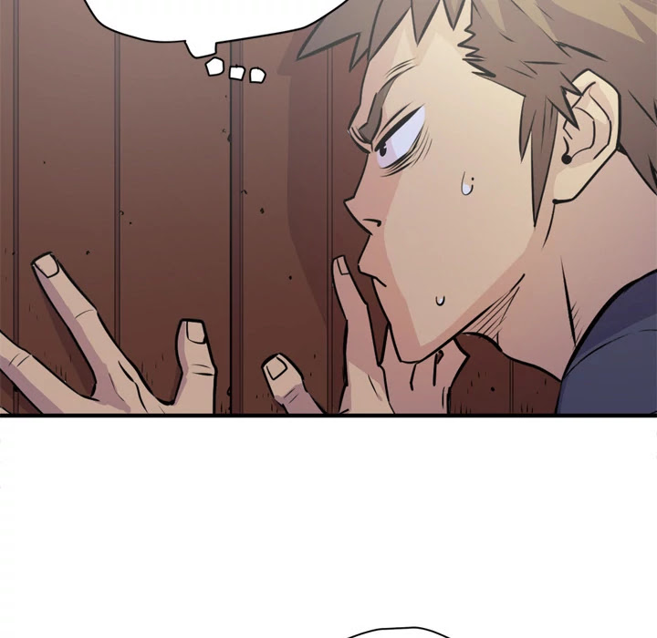 Wife Training Chapter 14 page 14 - Chapter 14