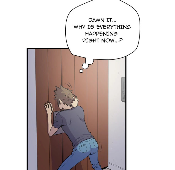 Wife Training Chapter 14 page 15 - Chapter 14