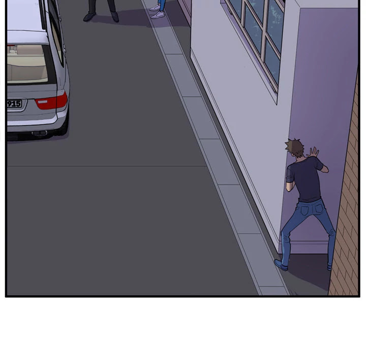 Wife Training Chapter 14 page 5 - Chapter 14