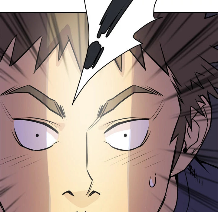 Wife Training Chapter 14 page 69 - Chapter 14