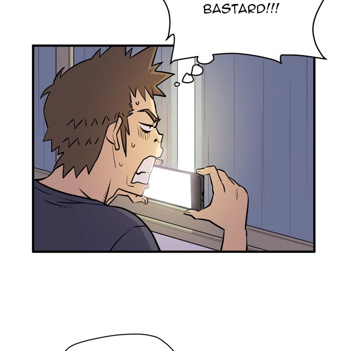 Wife Training Chapter 14 page 71 - Chapter 14