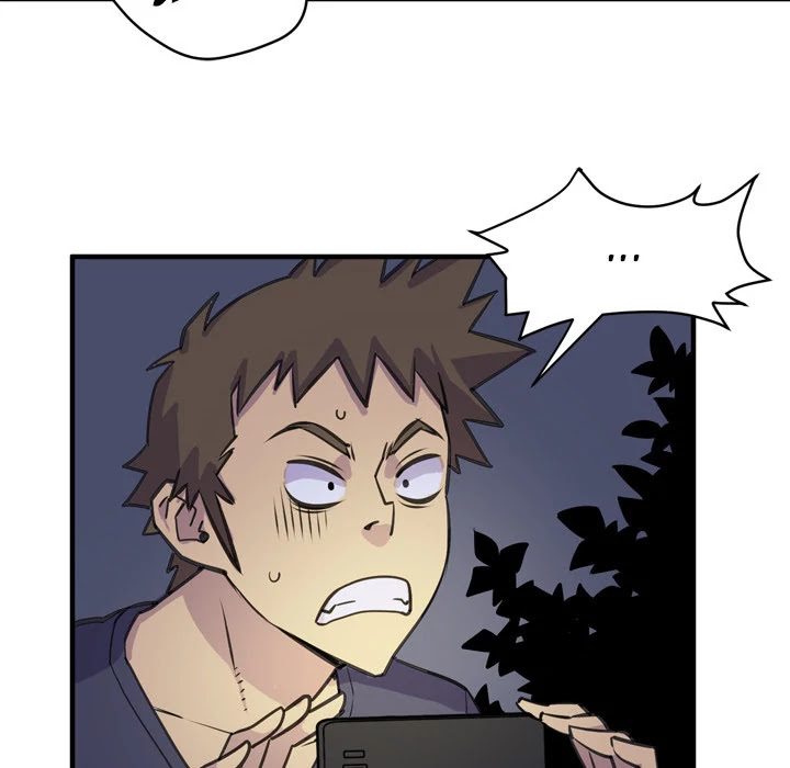 Wife Training Chapter 14 page 82 - Chapter 14