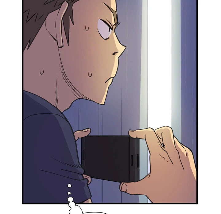 Wife Training Chapter 14 page 88 - Chapter 14