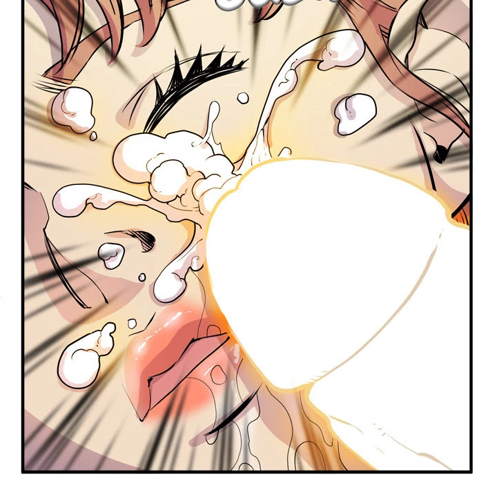 Wife Training Chapter 15 page 81 - Chapter 15