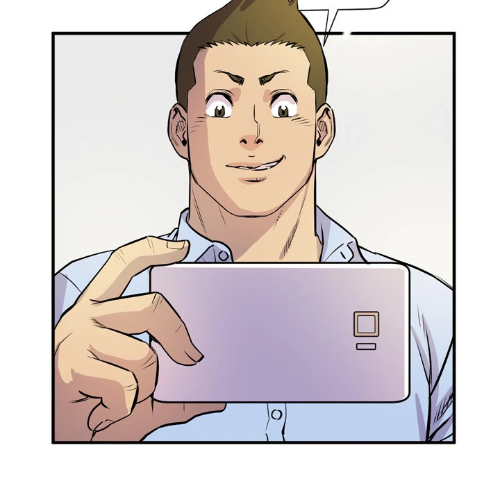 Wife Training Chapter 15 page 94 - Chapter 15