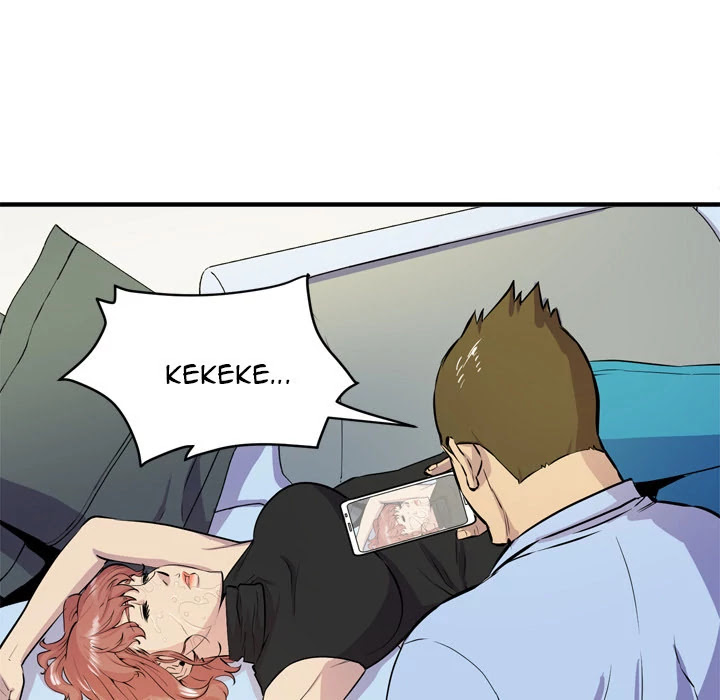 Wife Training Chapter 15 page 95 - Chapter 15