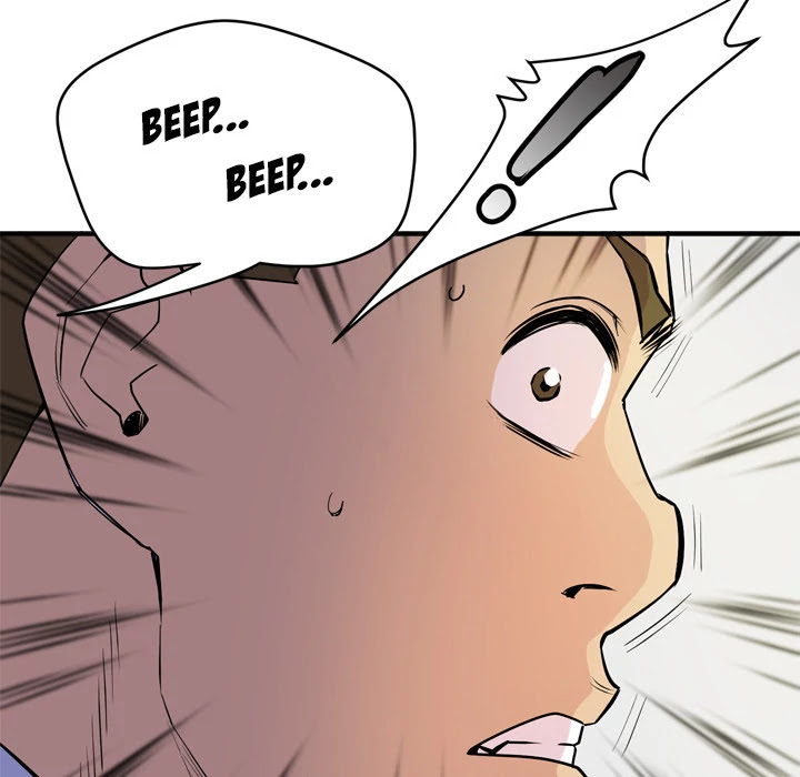 Wife Training Chapter 15 page 98 - Chapter 15