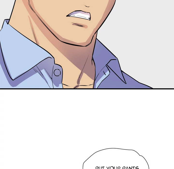 Wife Training Chapter 16 page 21 - Chapter 16