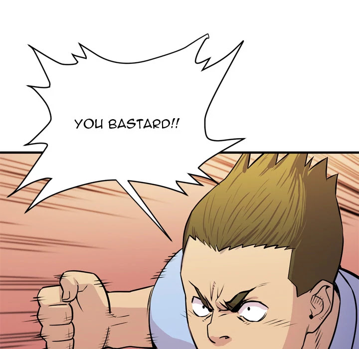 Wife Training Chapter 16 page 38 - Chapter 16