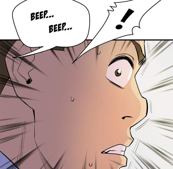 Wife Training Chapter 16 page 5 - Chapter 16