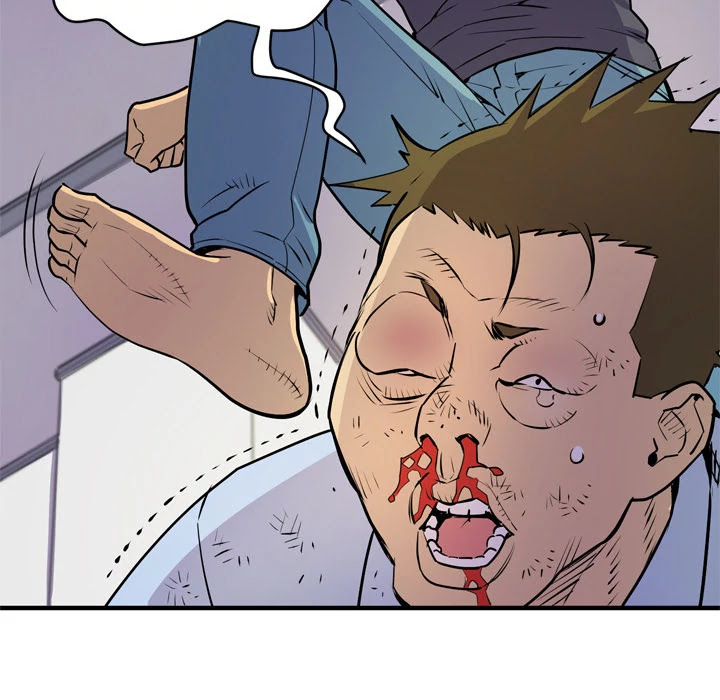 Wife Training Chapter 16 page 75 - Chapter 16