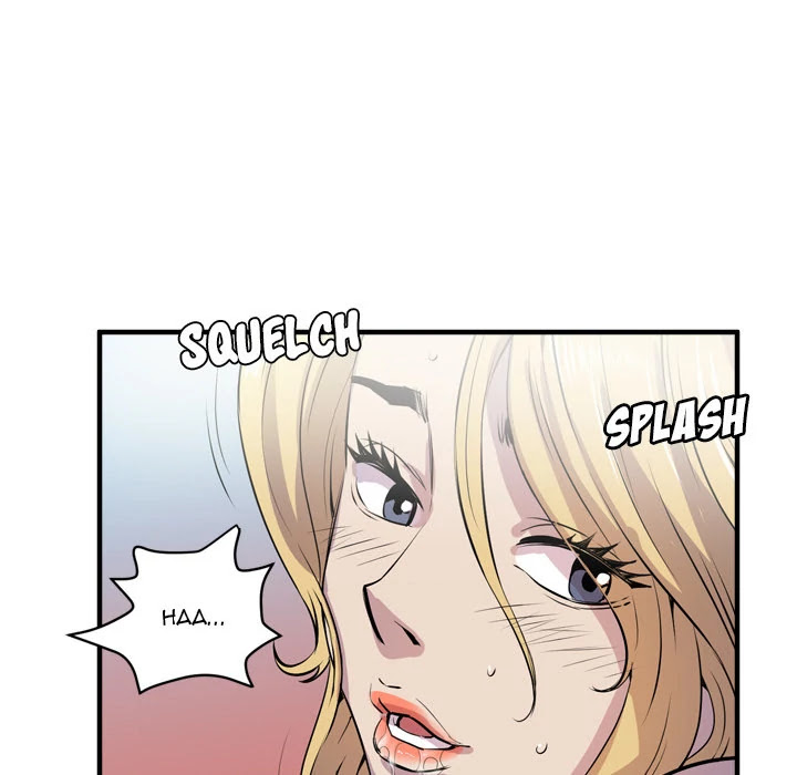 Wife Training Chapter 17 page 20 - Chapter 17