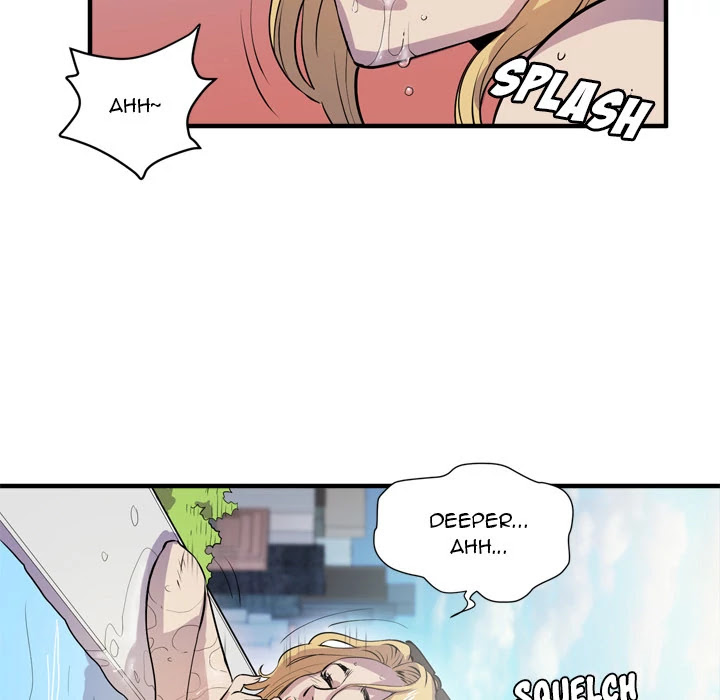 Wife Training Chapter 17 page 21 - Chapter 17