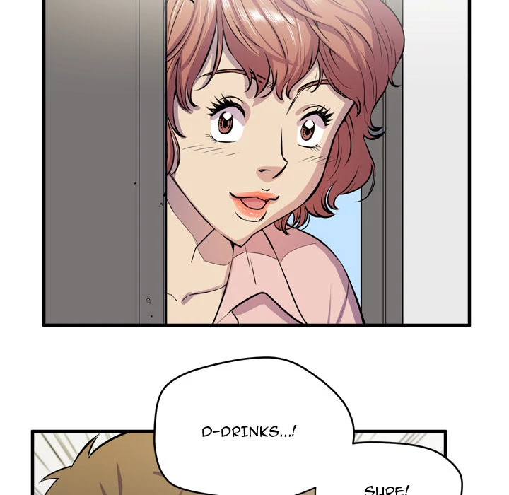 Wife Training Chapter 17 page 29 - Chapter 17