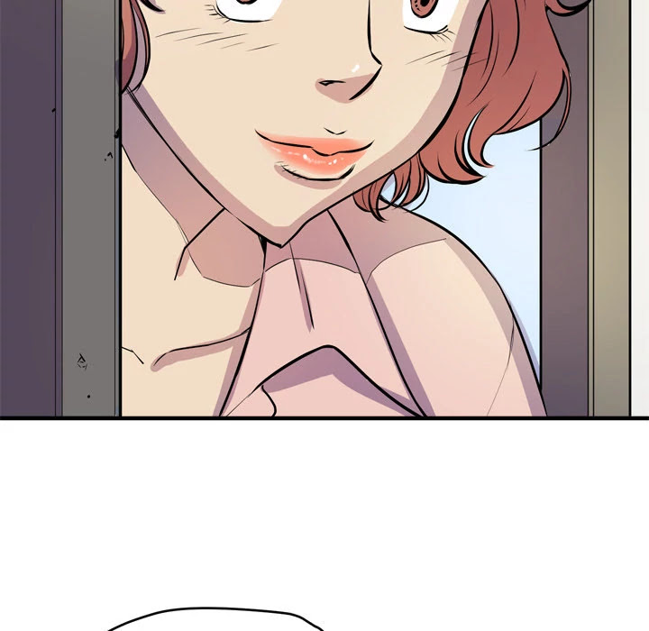 Wife Training Chapter 17 page 32 - Chapter 17