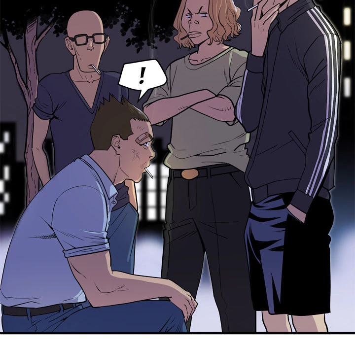 Wife Training Chapter 17 page 42 - Chapter 17