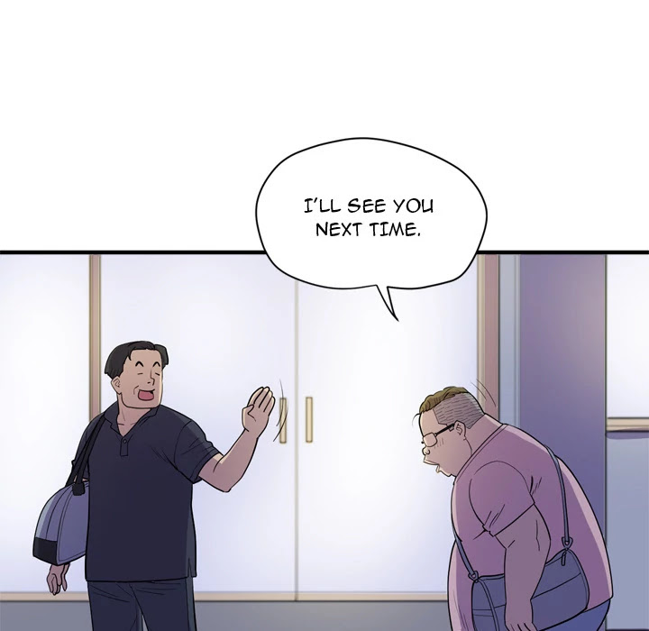 Wife Training Chapter 17 page 43 - Chapter 17