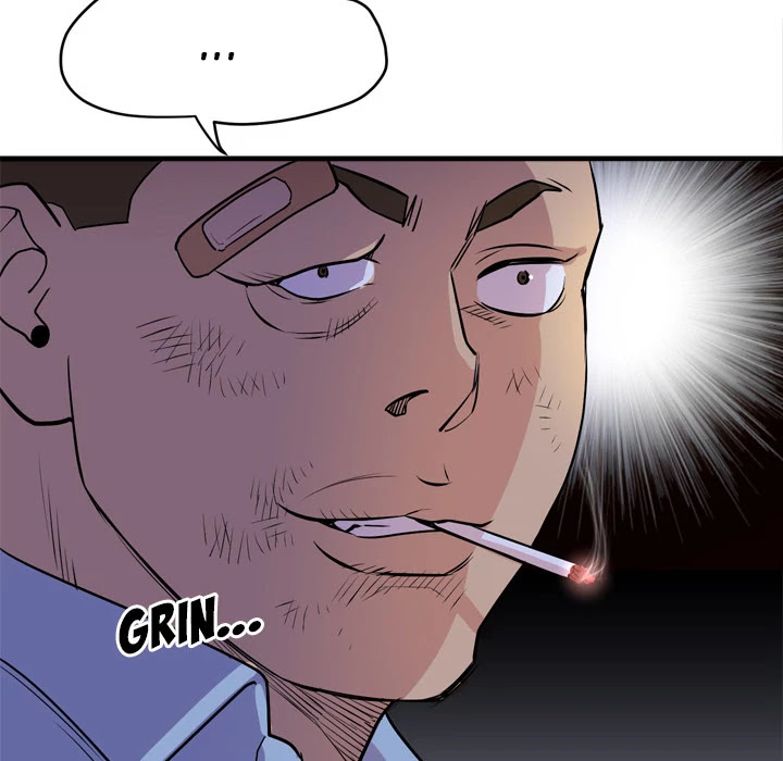 Wife Training Chapter 17 page 48 - Chapter 17