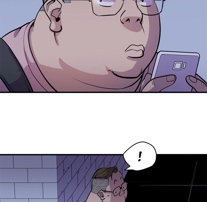 Wife Training Chapter 17 page 50 - Chapter 17