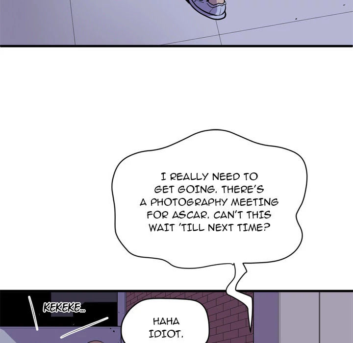 Wife Training Chapter 17 page 59 - Chapter 17