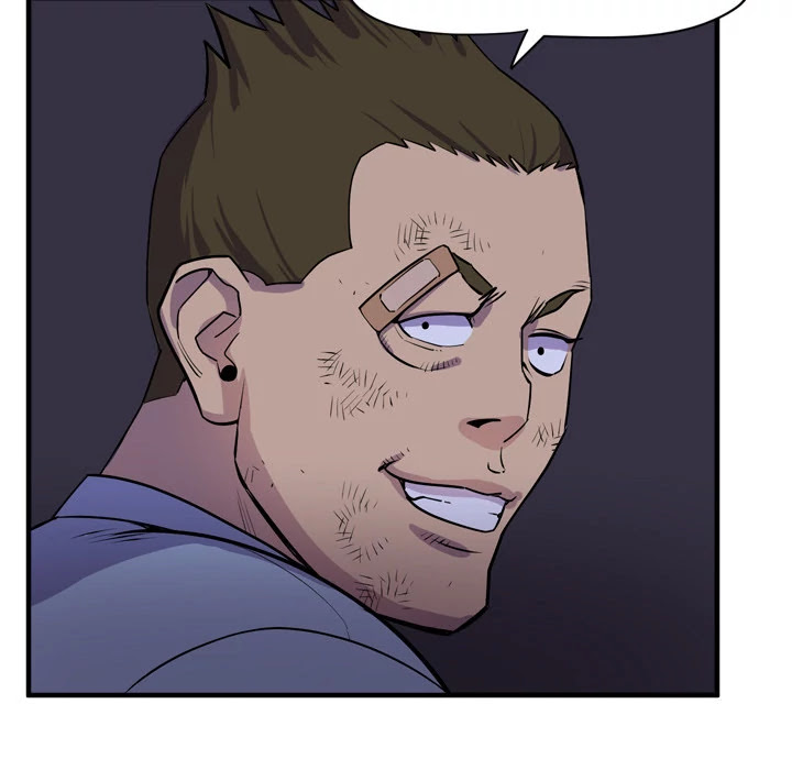 Wife Training Chapter 17 page 61 - Chapter 17