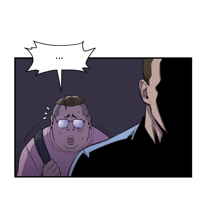 Wife Training Chapter 17 page 62 - Chapter 17