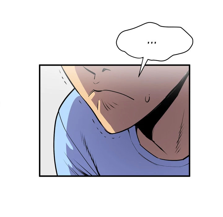 Wife Training Chapter 18 page 104 - Chapter 18