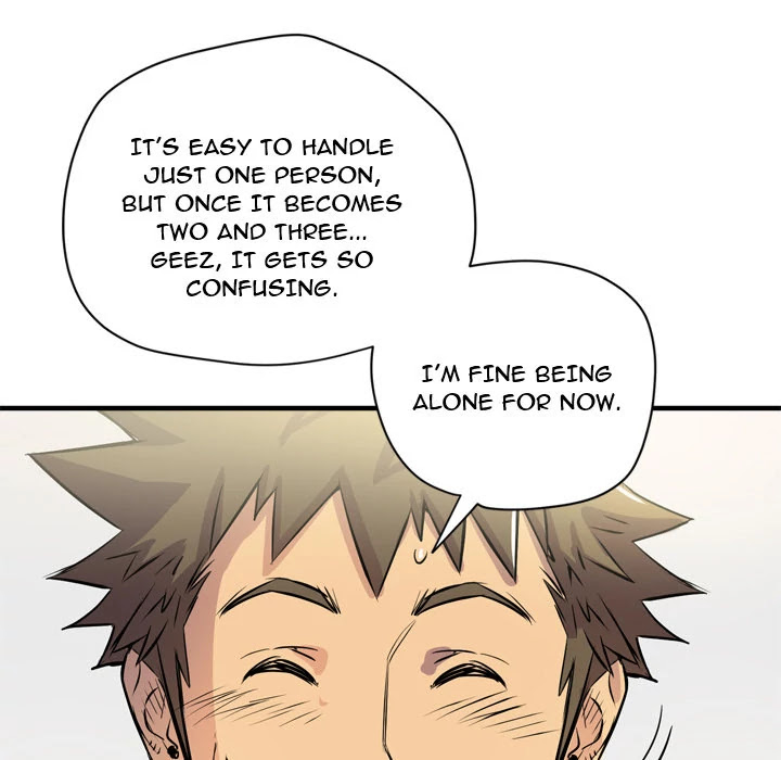 Wife Training Chapter 18 page 12 - Chapter 18
