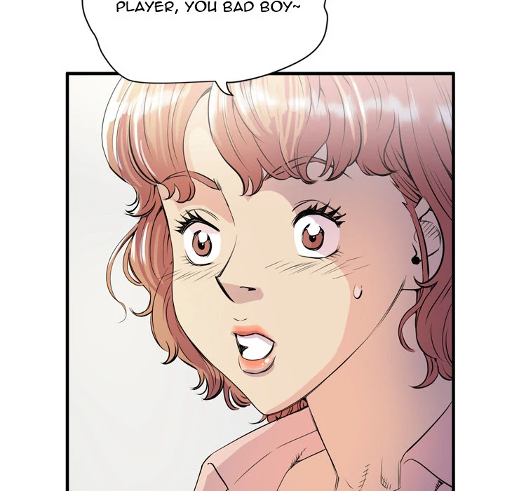 Wife Training Chapter 18 page 14 - Chapter 18
