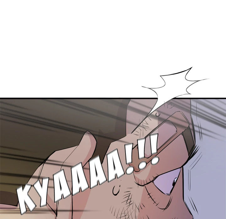 Wife Training Chapter 18 page 41 - Chapter 18