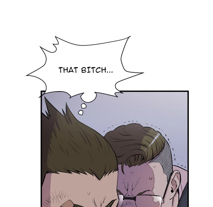 Wife Training Chapter 18 page 44 - Chapter 18