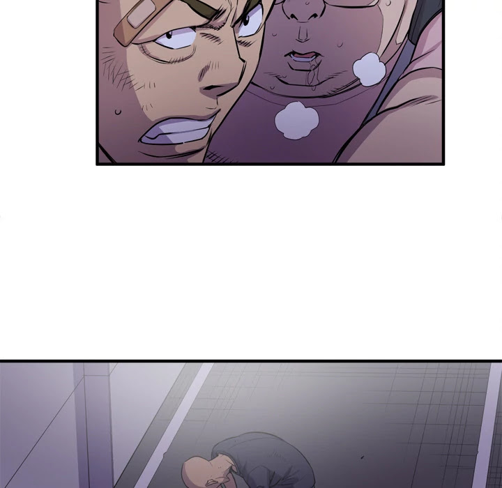 Wife Training Chapter 18 page 45 - Chapter 18